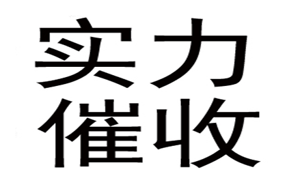 高额违约金是否应予以调整？